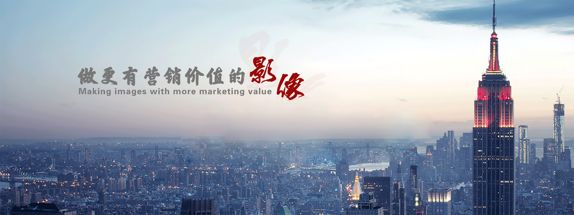 &#19975;&#35937;&#22478;&#23448;&#32593;&#28216;&#25103;&#20013;&#24515;&#65288;&#20013;&#22269;&#65289;&#23448;&#26041;&#32593;&#31449;